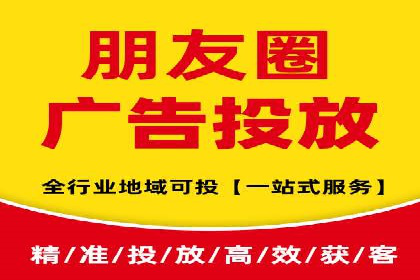 搜索开户返点案例解析：轻松赚取收益